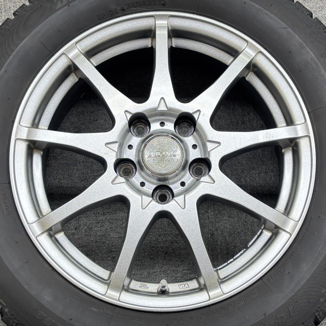 スタッドレス 205/60R16 ノア ヴォクシー ステップワゴン BS