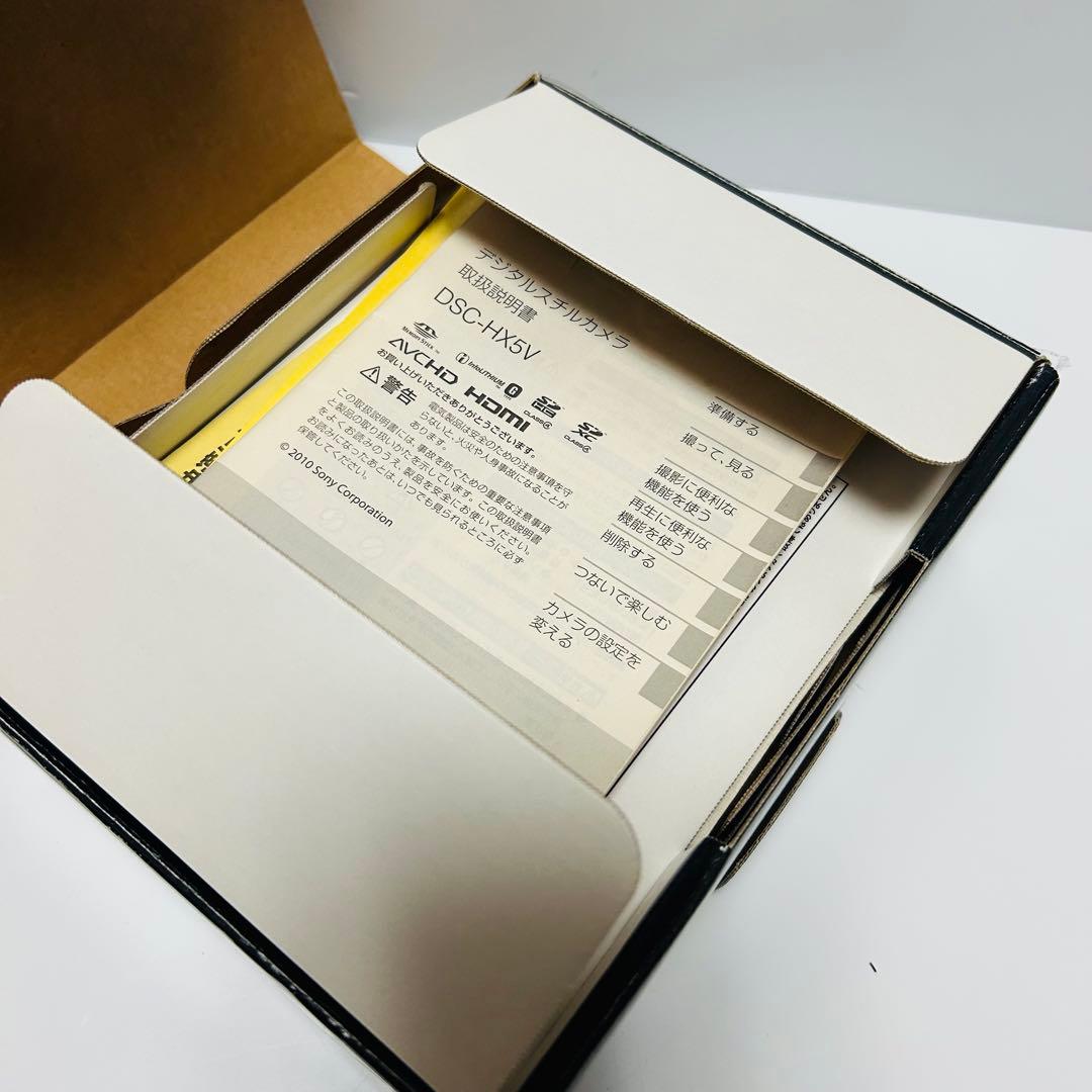 極美品！SONY Cyber-shot DSC-HX5V デジカメ