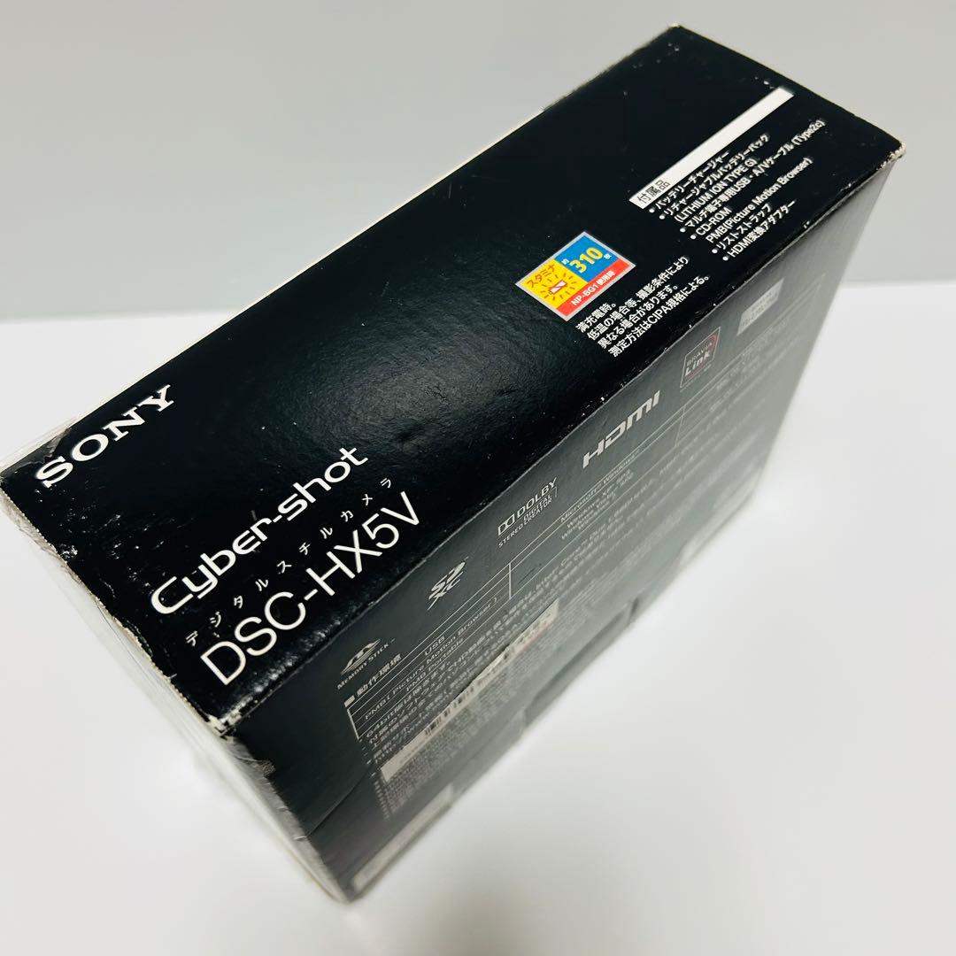 極美品！SONY Cyber-shot DSC-HX5V デジカメ