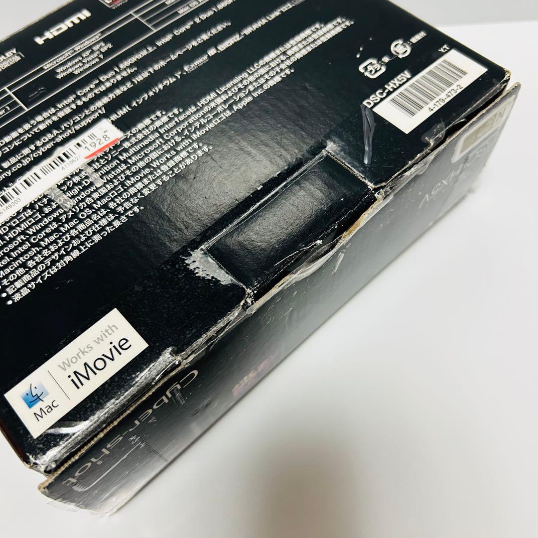 極美品！SONY Cyber-shot DSC-HX5V デジカメ