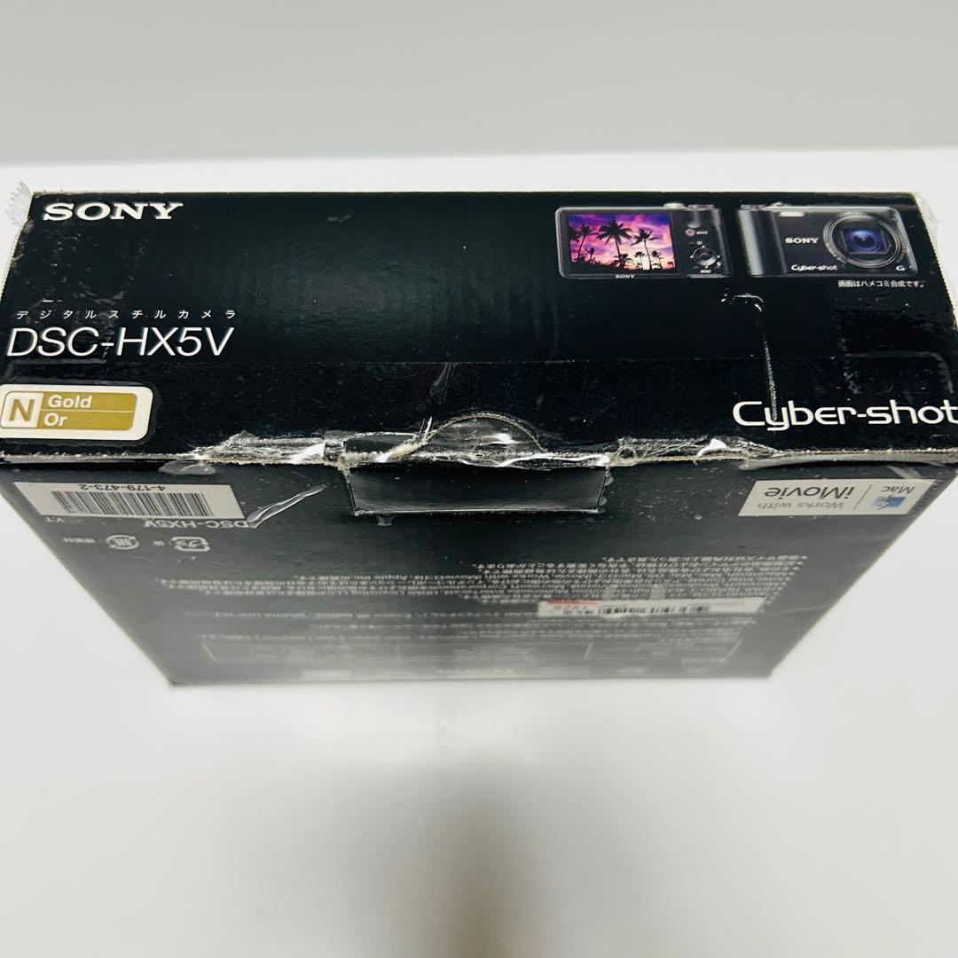 極美品！SONY Cyber-shot DSC-HX5V デジカメ