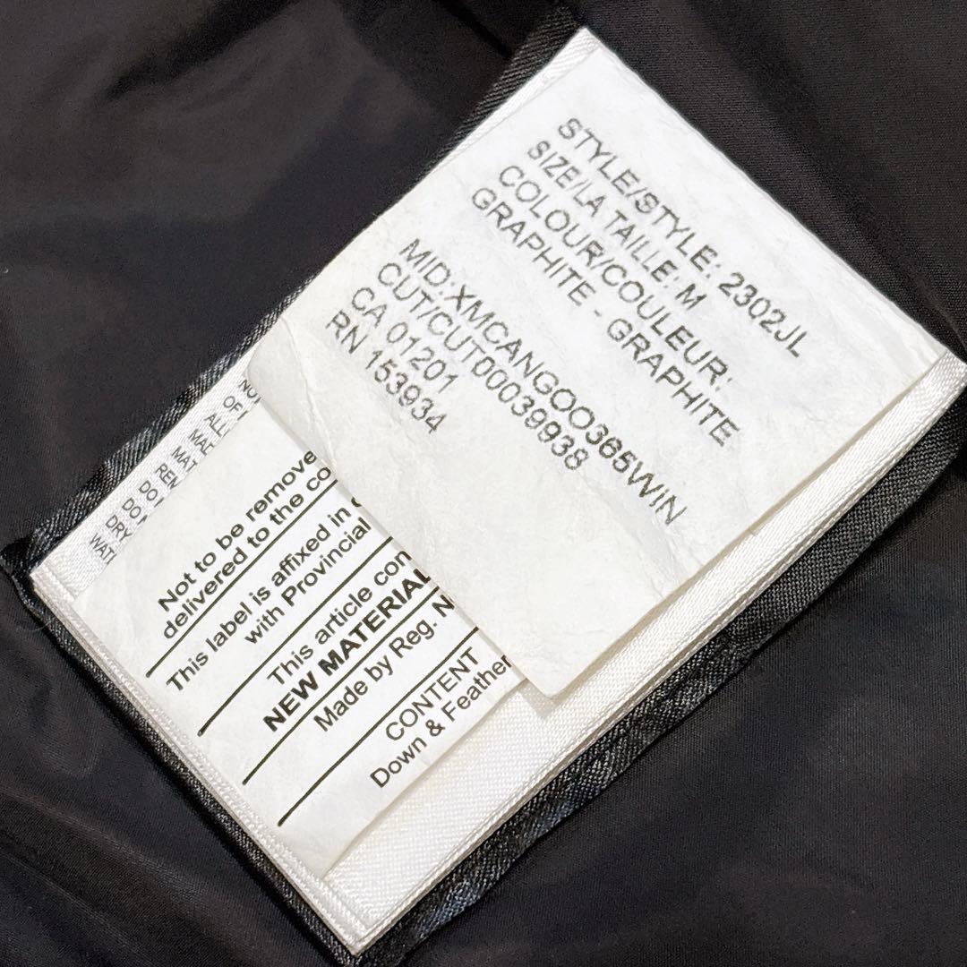 ほぼ未使用✨　カナダグース　ダウンジャケット　グレー　マッケンジー　M