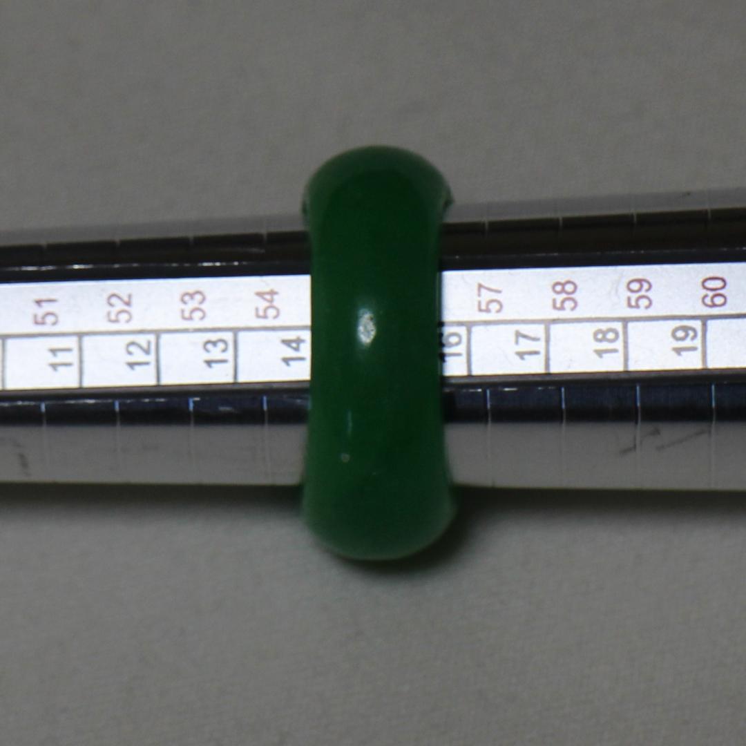 多面カット 本翡翠（推定） くり抜きリング 15号 天然石 ジェダイト 指輪 緑