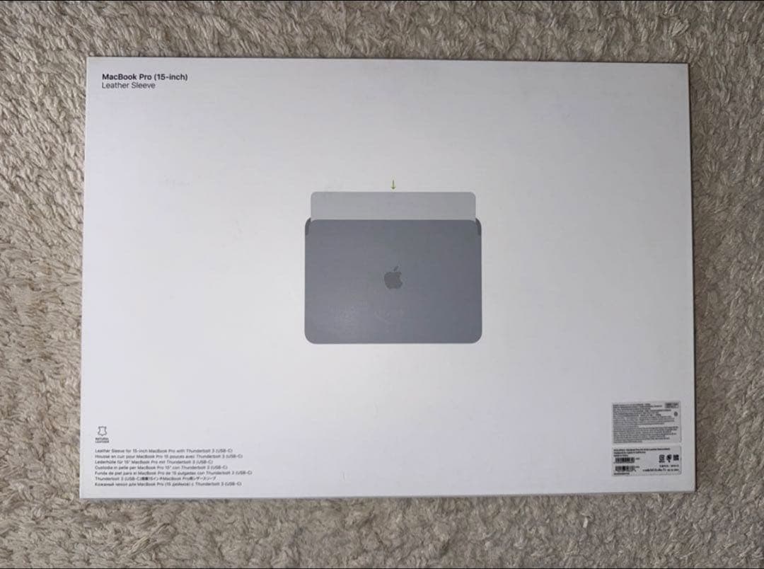 MacBook Pro (15-inch) Leather Sleeve(本革)