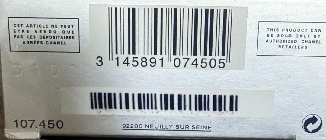 CHANEL ブルー ドゥ シャネル オードトワレ 50ml