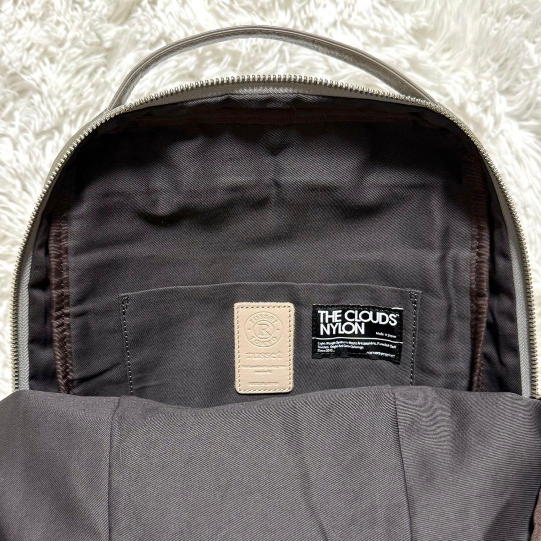 美品 ラシット クラウズナイロン リュックサック グレー バックパック トート