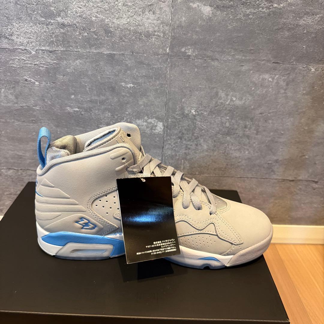 NIKE Jordan MVPグレー/ブルー バスケットシューズ