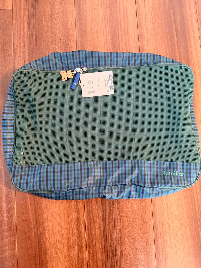 familiar トラベルポーチ 2点セット　青　チェック
