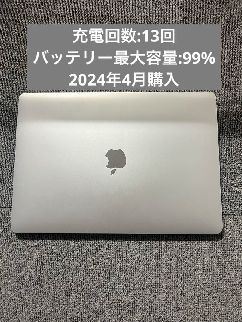 【美品】MacBook Air M1 2024年4月購入