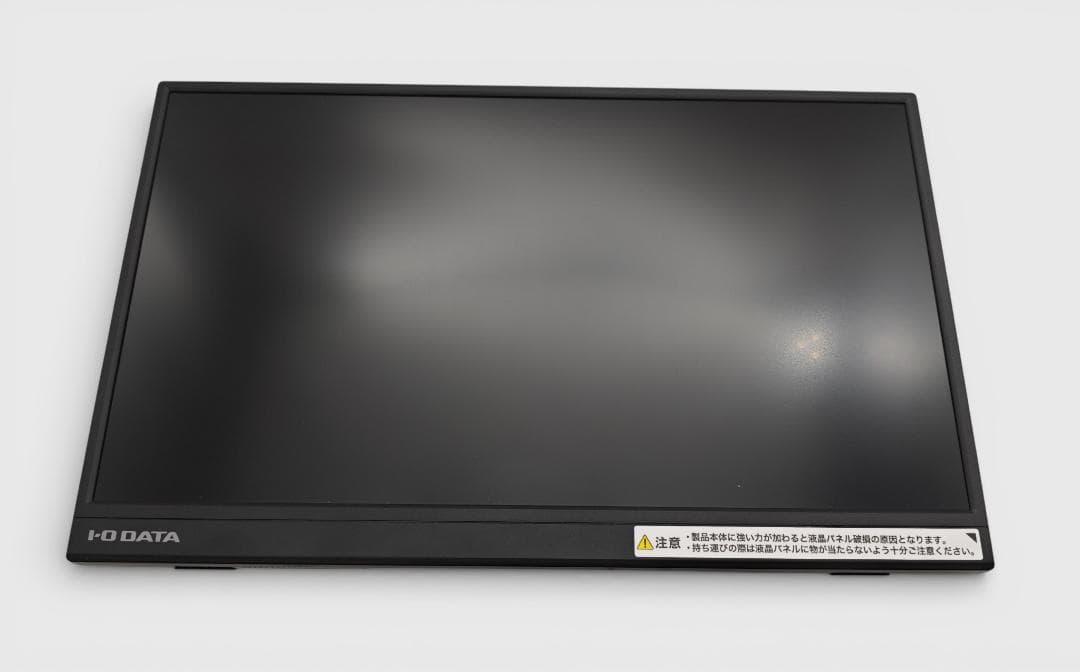 IODATA EX-YC162H 15.6インチ モバイルディスプレイ
