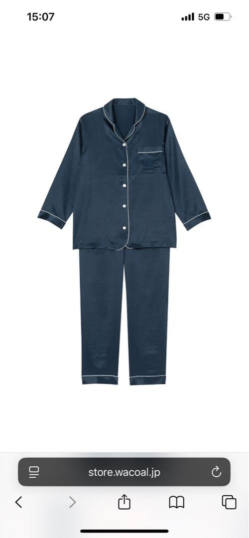 ダークネイビーシルクパジャマ