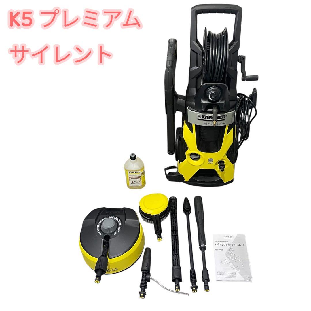 掃除機・クリーナー JN