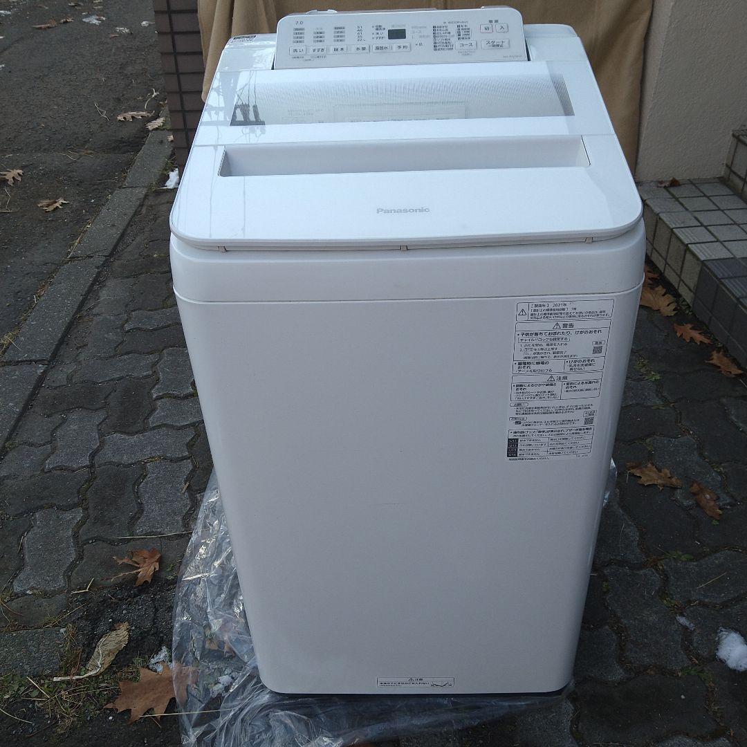 Panasonic NA-FA70H9 縦型洗濯機 本体