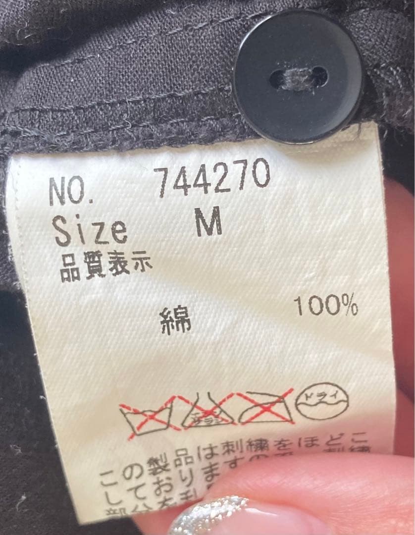 BPN 付け袖 ブラウス シャツ ブラック ドクロ スカル 髑髏 刺繍