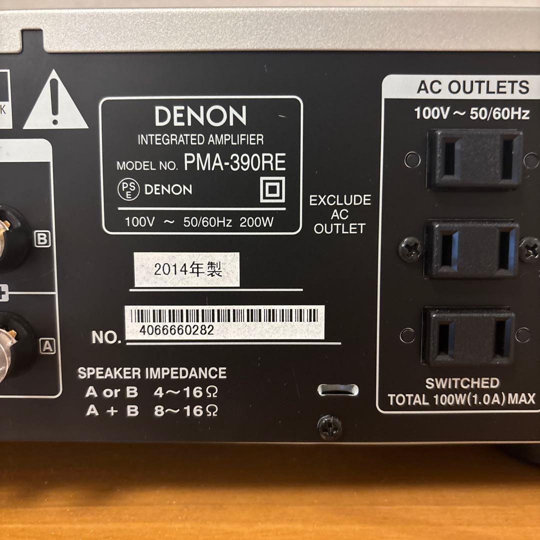 【ジャンク扱い】DENON PMA-390RE シルバー 2014年製