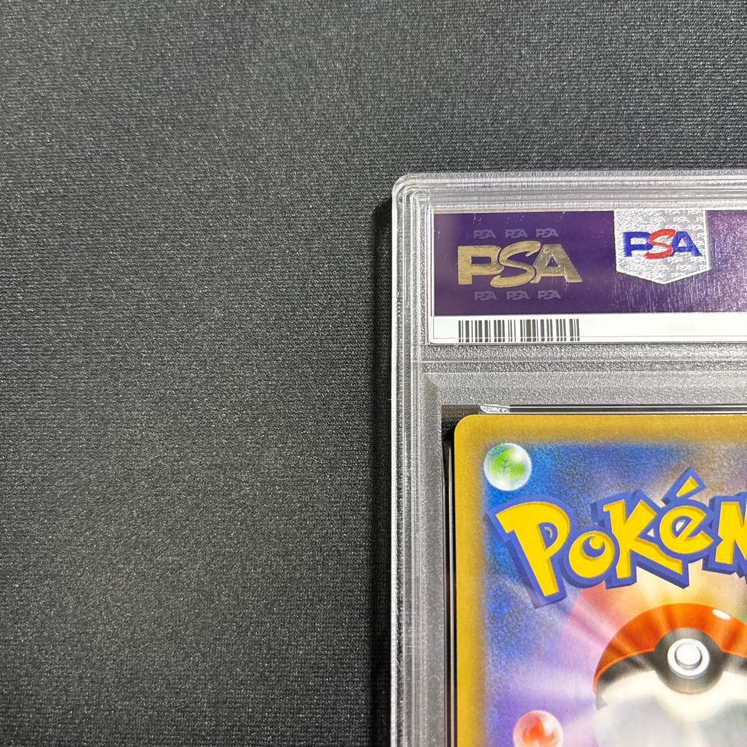 ポケモンカード　25th　ブラッキー☆　PSA9