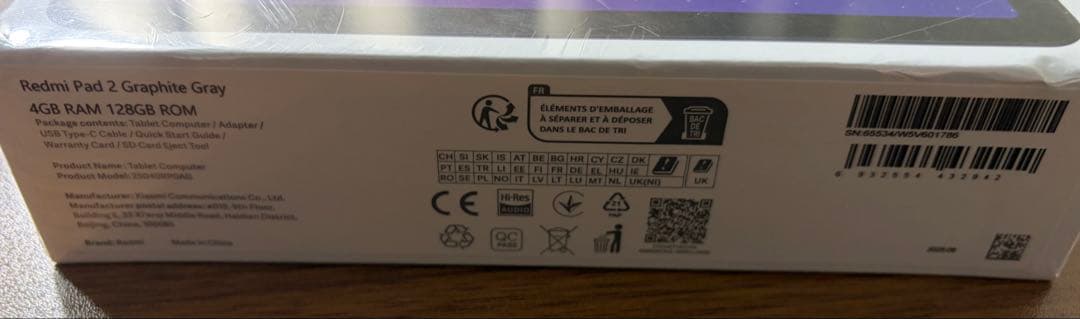 xiaomi redmi pad 2 wifiモデル 4/128gb