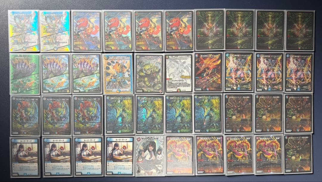 【ひおたん】デュエル・マスターズ　引退品　デュエマ　まとめ売り　デッキ