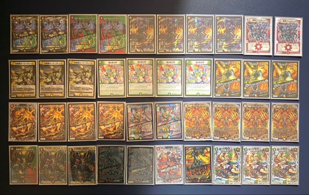 【ひおたん】デュエル・マスターズ　引退品　デュエマ　まとめ売り　デッキ