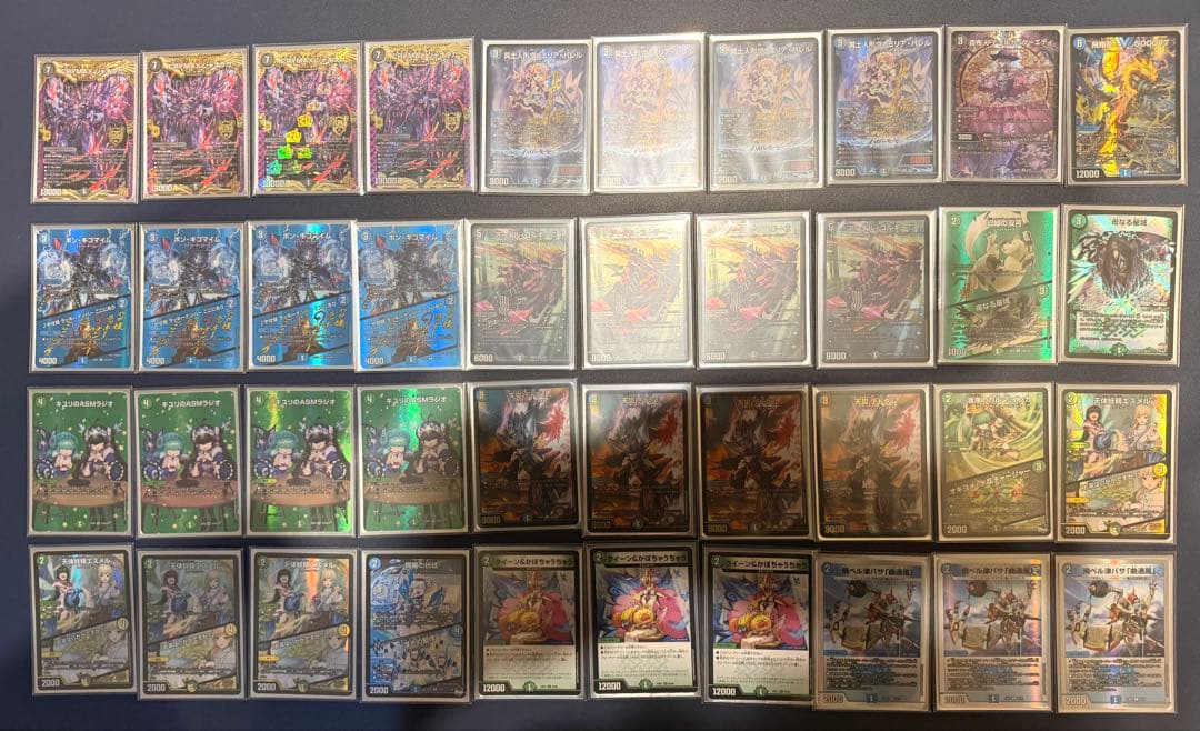 【ひおたん】デュエル・マスターズ　引退品　デュエマ　まとめ売り　デッキ