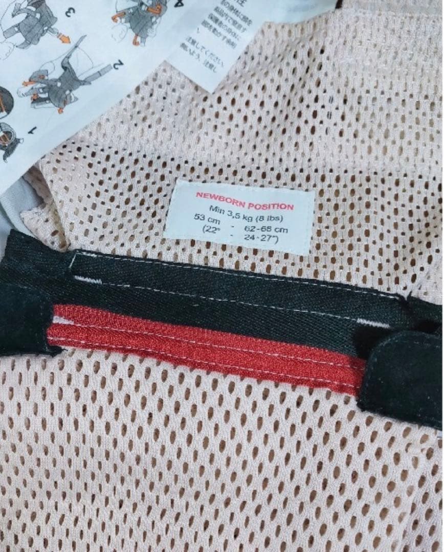 ベビービョルン ベビーキャリア ONE KAI Air パーリーピンク