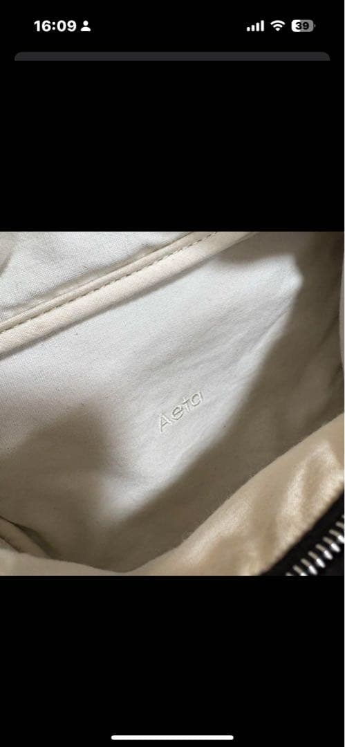 アエタ　aeta s黒 レザー ボディバッグ・ウエストポーチ