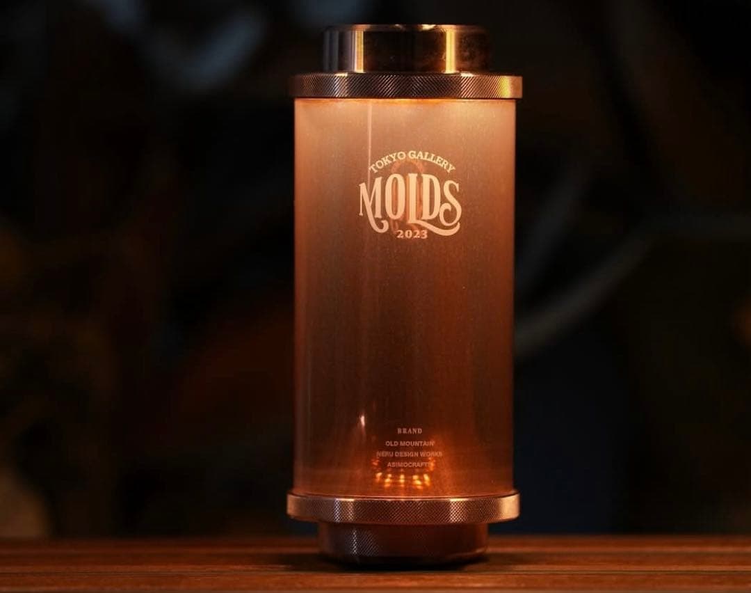 MOLDS MIYABI 38灯 THE RICH copper 4個セット