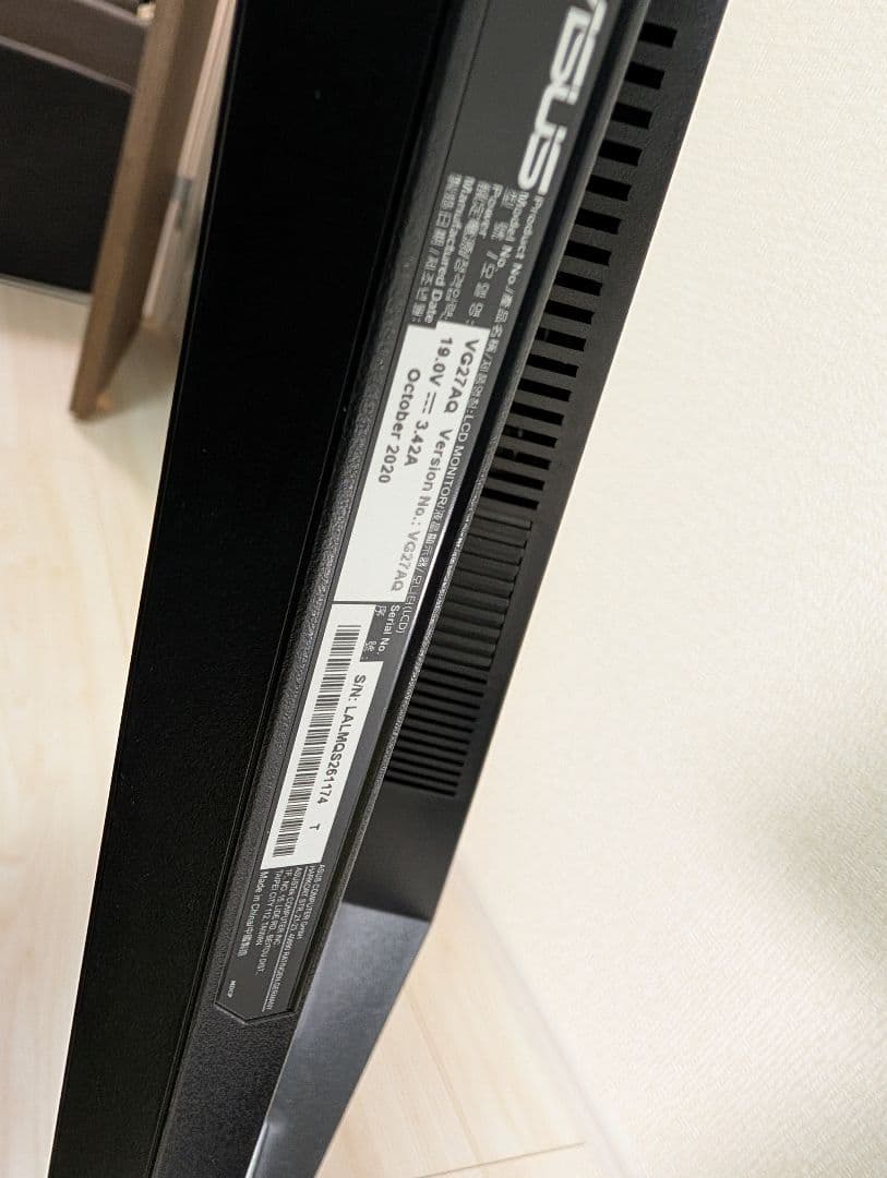 ASUS VG27AQ 27インチ ゲーミングモニター