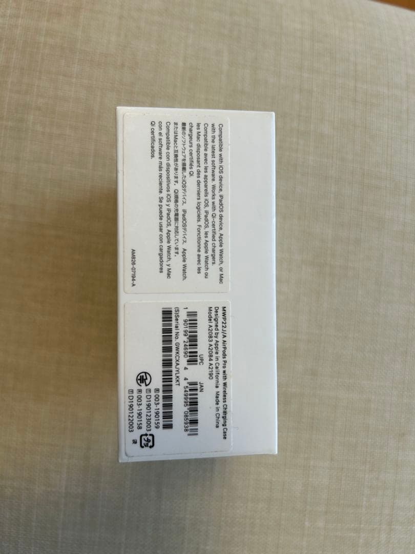 AirPods Pro(第一世代)本体 充電・ケース付き