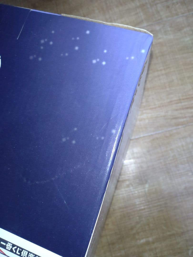 ハ*ト様 伊黒小芭内 一番くじ フィギュア