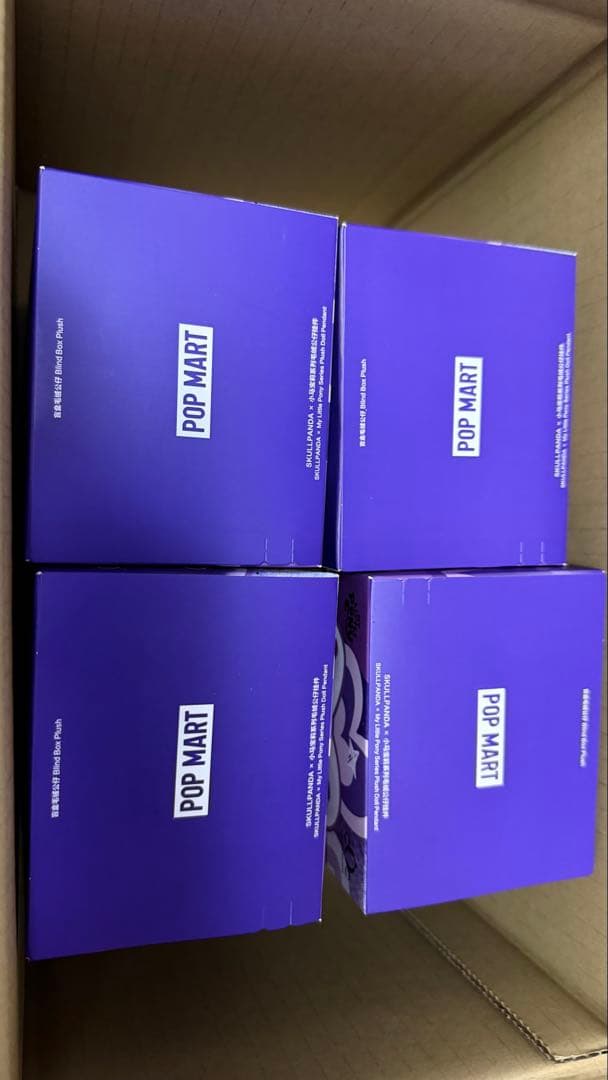 SKULLPANDA × My Little Pony ぬいぐるみペンダント4個