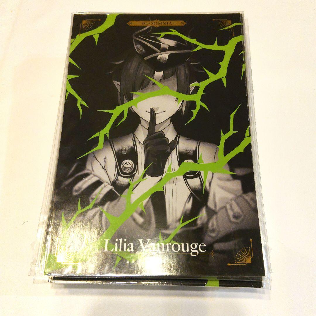 ツイステットワンダーランド ポストカード カウントダウン リリア 約70枚