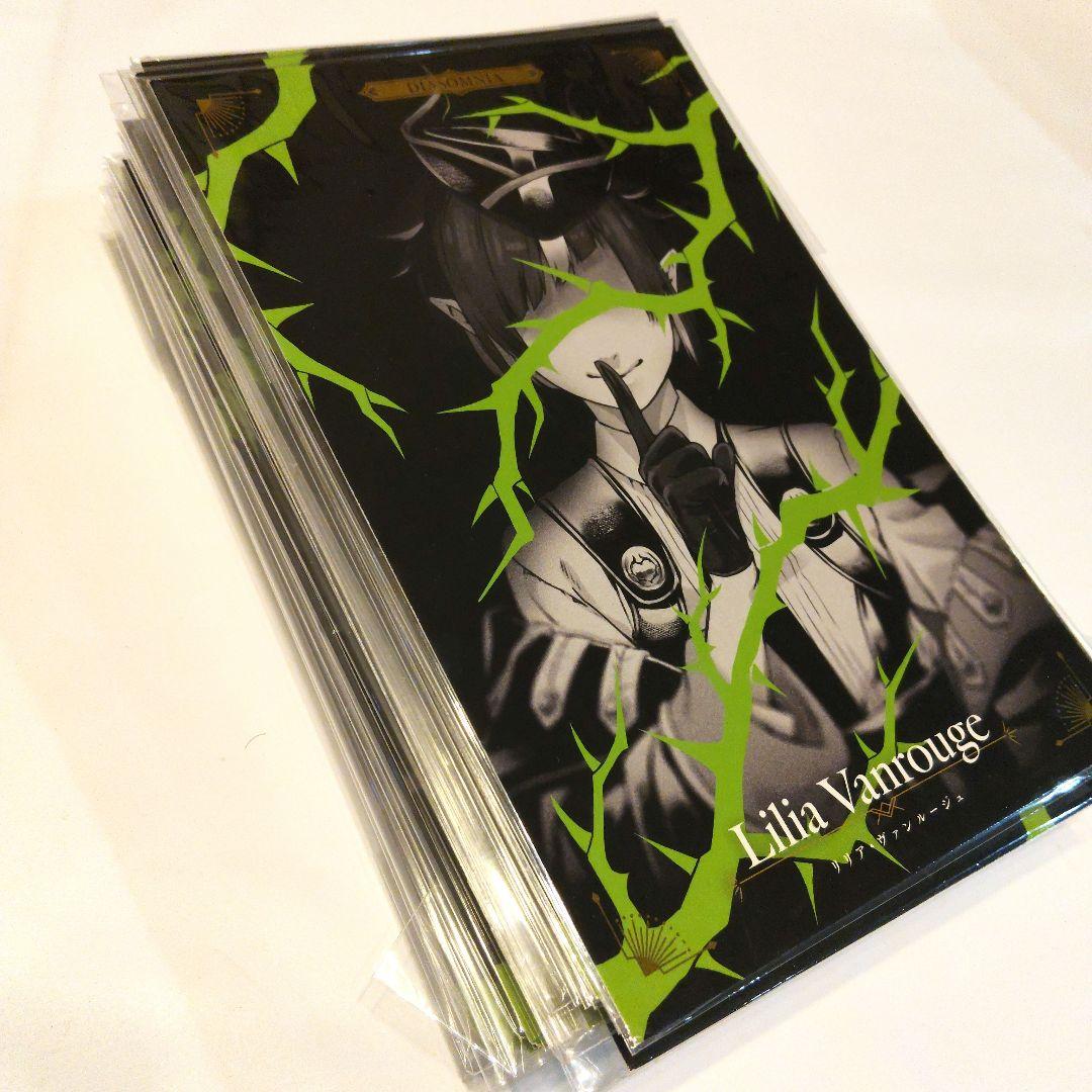 ツイステットワンダーランド ポストカード カウントダウン リリア 約70枚