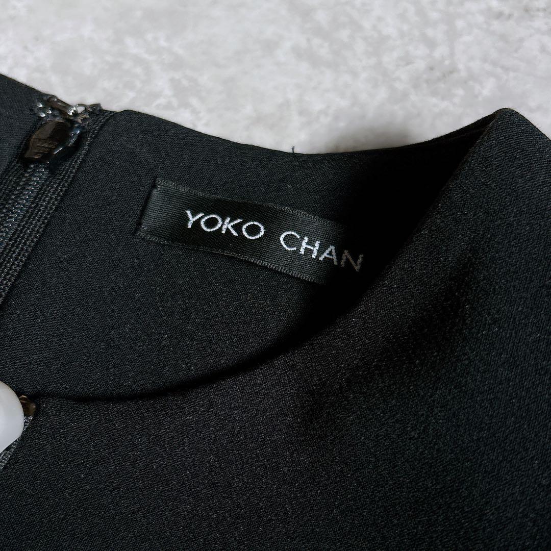 極美品✨ヨーコチャン　パール　コクーンワンピース　フレアスリーブ38 M 黒