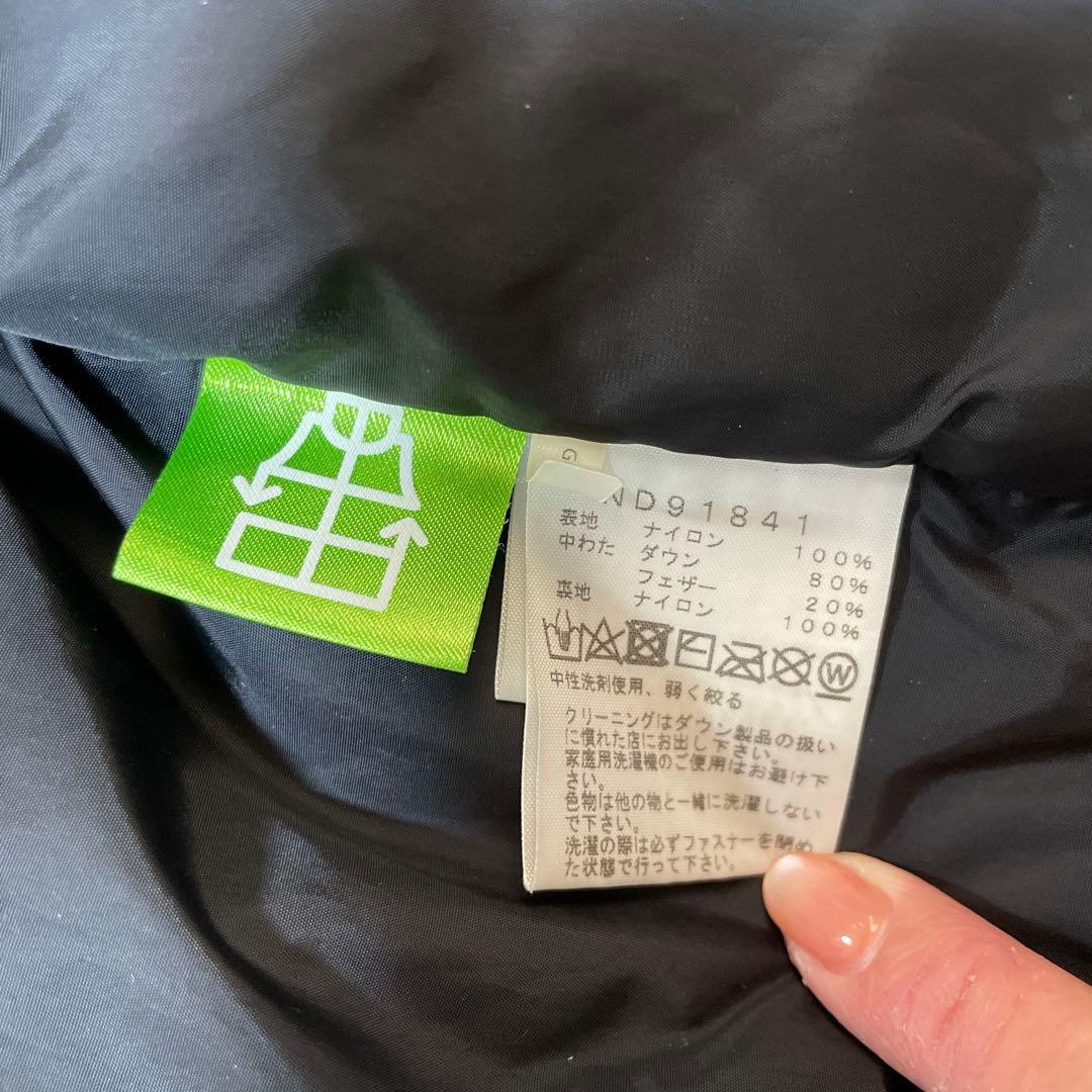 TAKE　ノースフェイス　ヌプシ ダウンジャケット ND91841