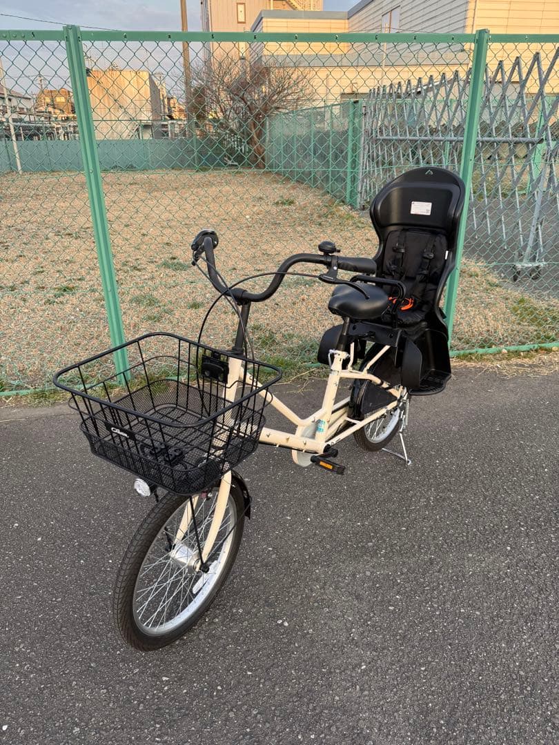 【引き取り限定】子ども乗せ自転車20インチ3段変速 あさひサイクル