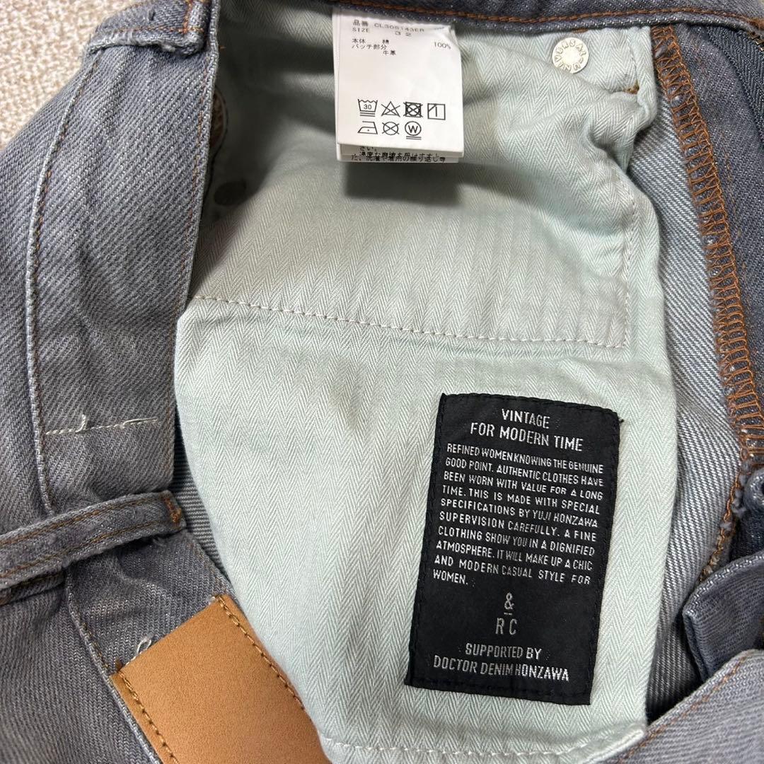 美品 &RC Curensology ユーズドカーヴィーデニムパンツ グレー