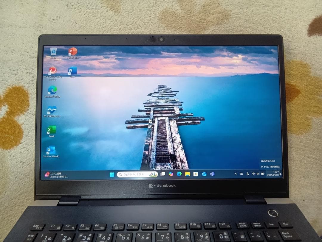 Windowsノート本体 dynabookG83FP Core i5/13.3/Office2024