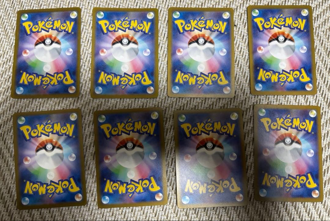 ロケット団関連　SR8枚セット