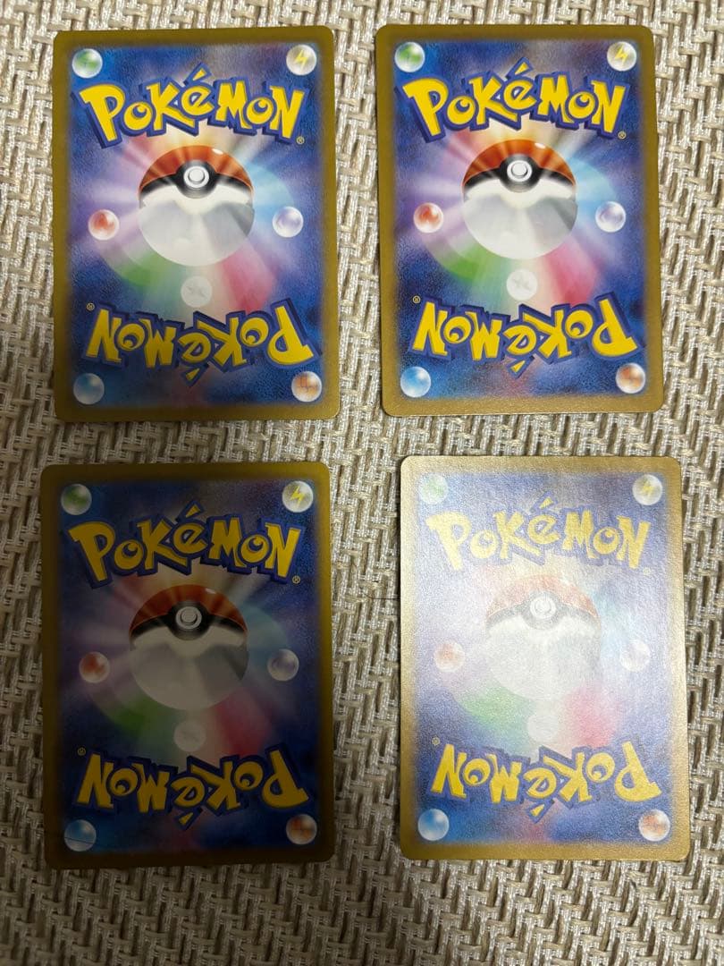 ロケット団関連　SR8枚セット