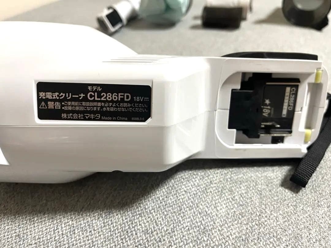 Makita マキタ 充電式 クリーナー CL286FD 18V 本体