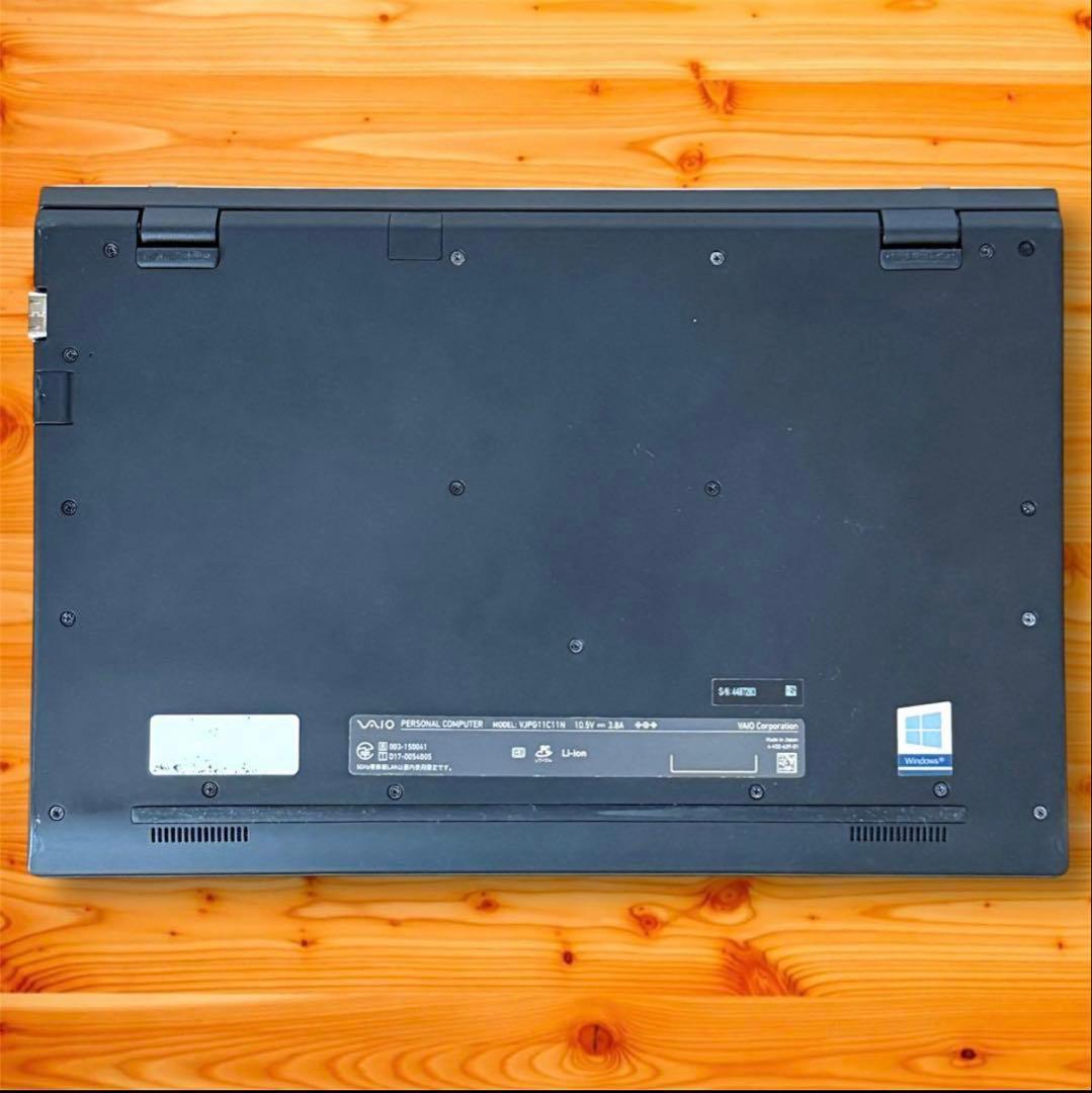 【新春価格】【良品】VAIO 13.3型ノートPC Windows11Pro