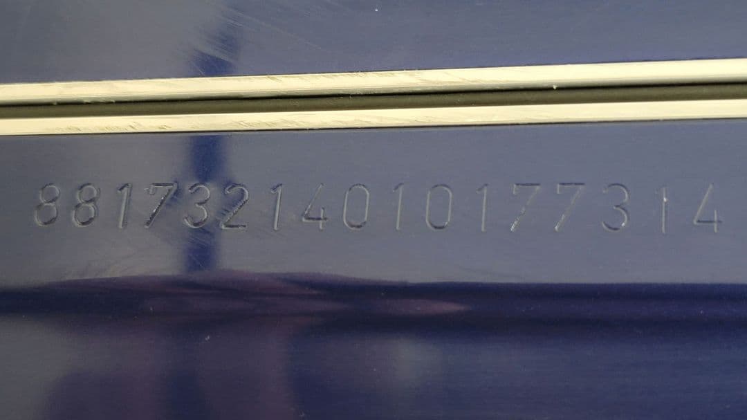 RIMOWA Limbo 881.73.21.4 85L ナイトブルー