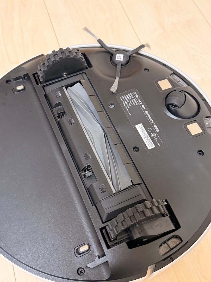 Dreame (ドリーミー) D9 Max Gen2 ロボット掃除機