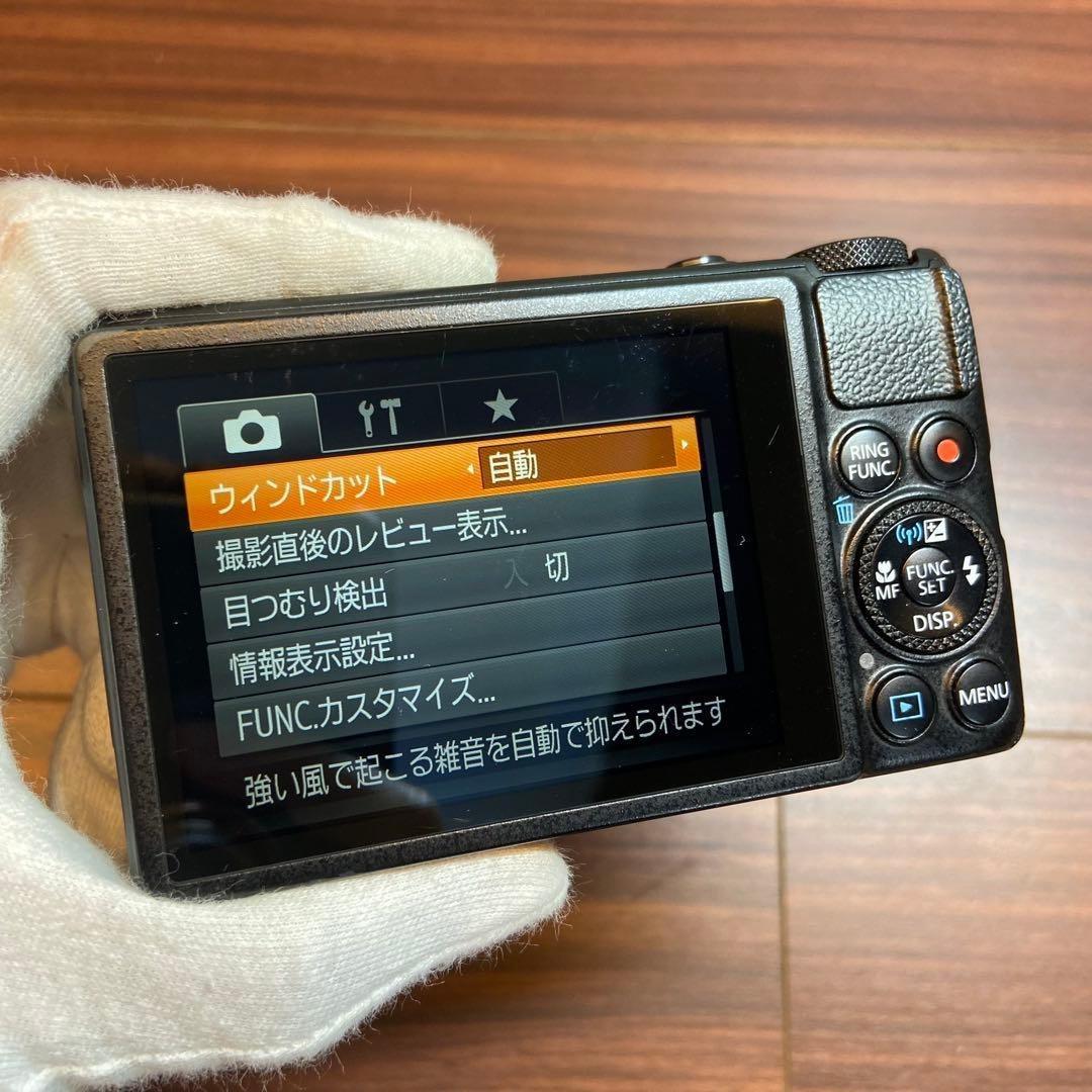 Canon PowerShot S120 デジカメ 4872