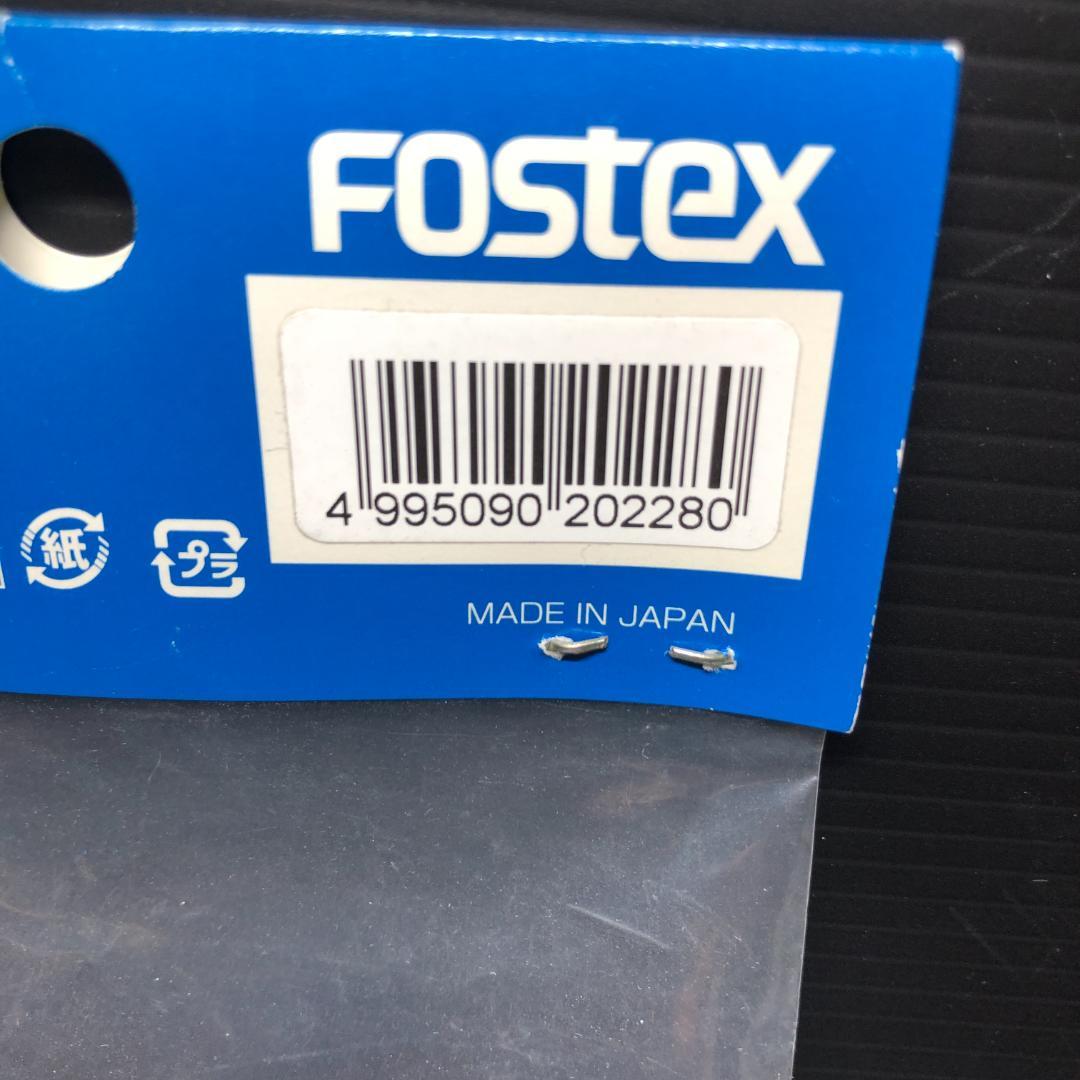 フォステクス PPフィルムキャップ CT0.68