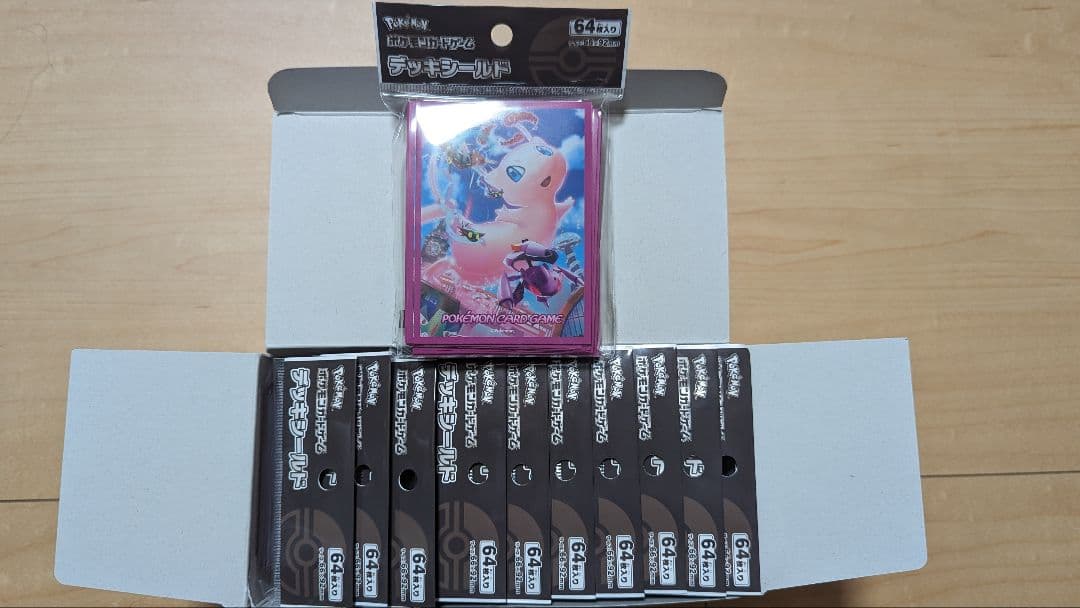 デッキシールド ダイマックスミュウ 11個