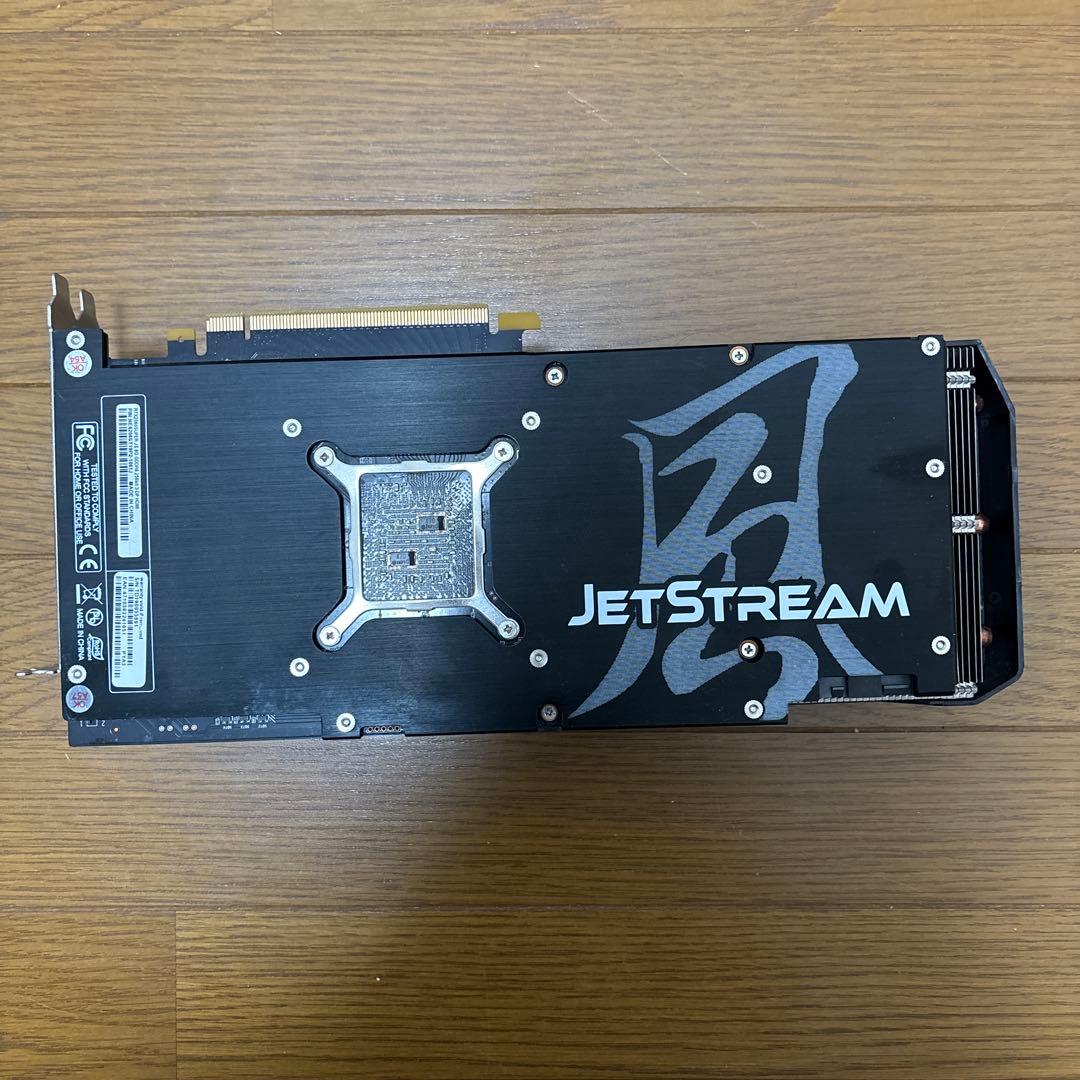 グラフィックボード・グラボ・ビデオカード Palit GeForce RTX 2060 SUPER JetStream