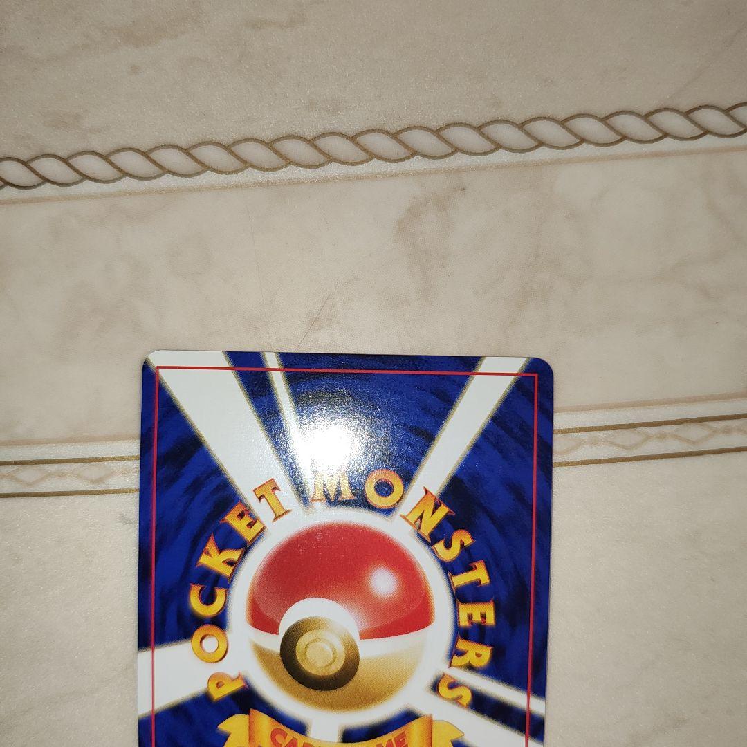 ブラッキー ★ 拡張パック第2弾 遺跡をこえて…　旧裏　ポケモンカード