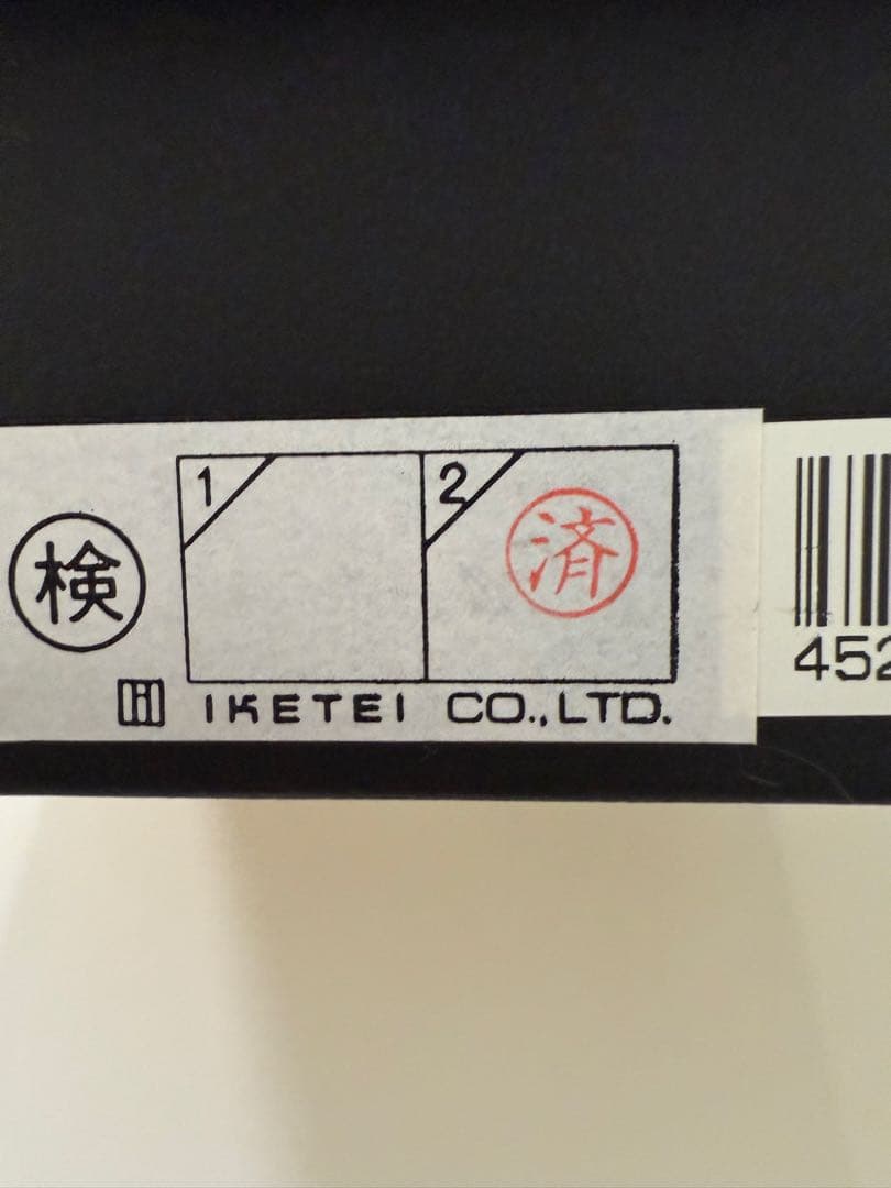 値下け 美品 TAKEO KIKUCHI メンズ 斜め掛け ワンショルダーバッグ